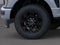 2026 Ford Super Duty Base
