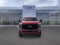 2026 Ford Super Duty Base
