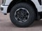 2026 Ford Super Duty Lariat