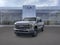 2026 Ford Super Duty Lariat