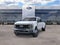 2026 Ford Super Duty Base