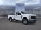 2026 Ford Super Duty XL