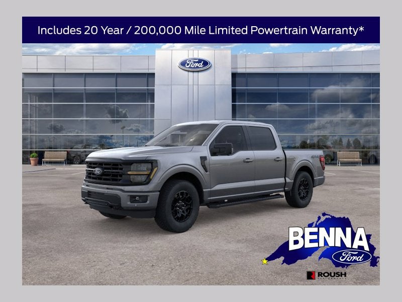 2026 Ford F-150