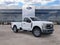 2026 Ford F-250SD F-250® XLT