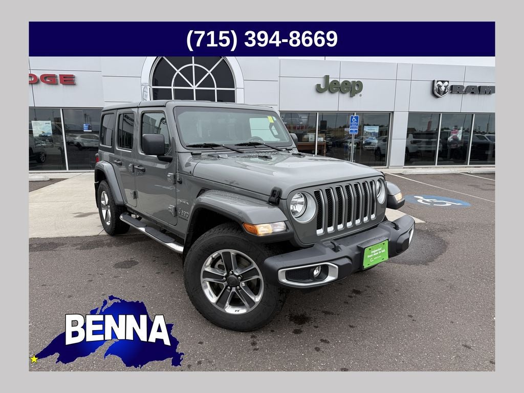 2023 Jeep Wrangler Sahara