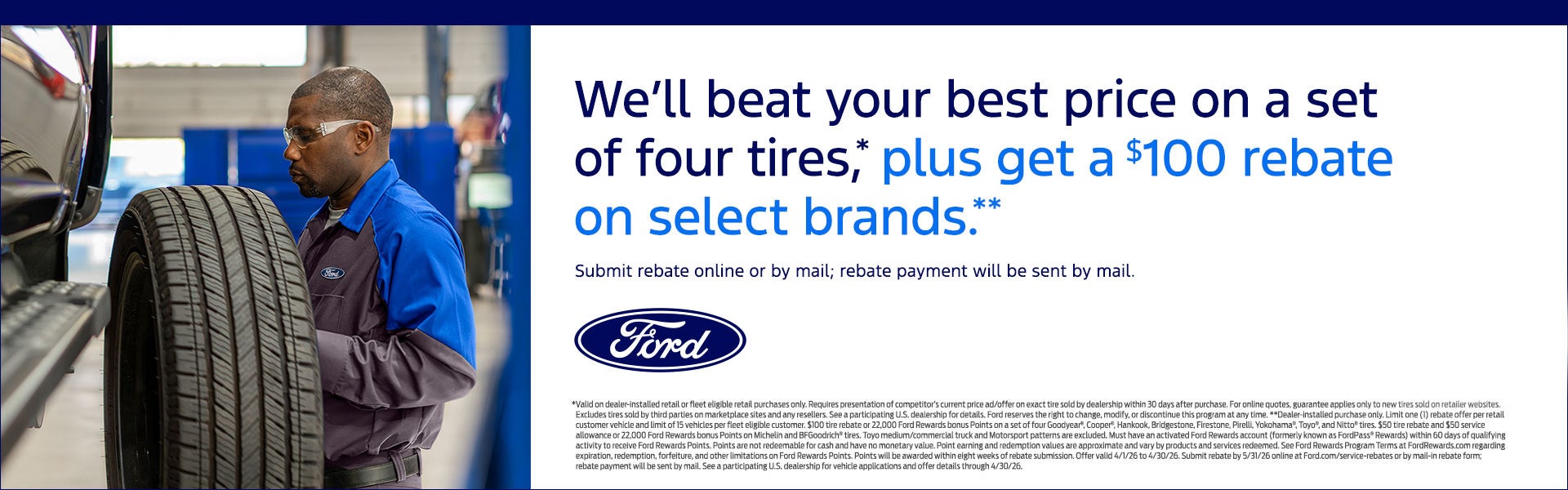 Exclusive Ford Service Tire Offer