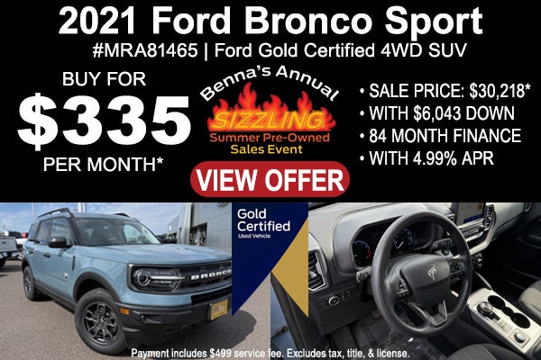 2021 Ford Bronco Sport Big Bend