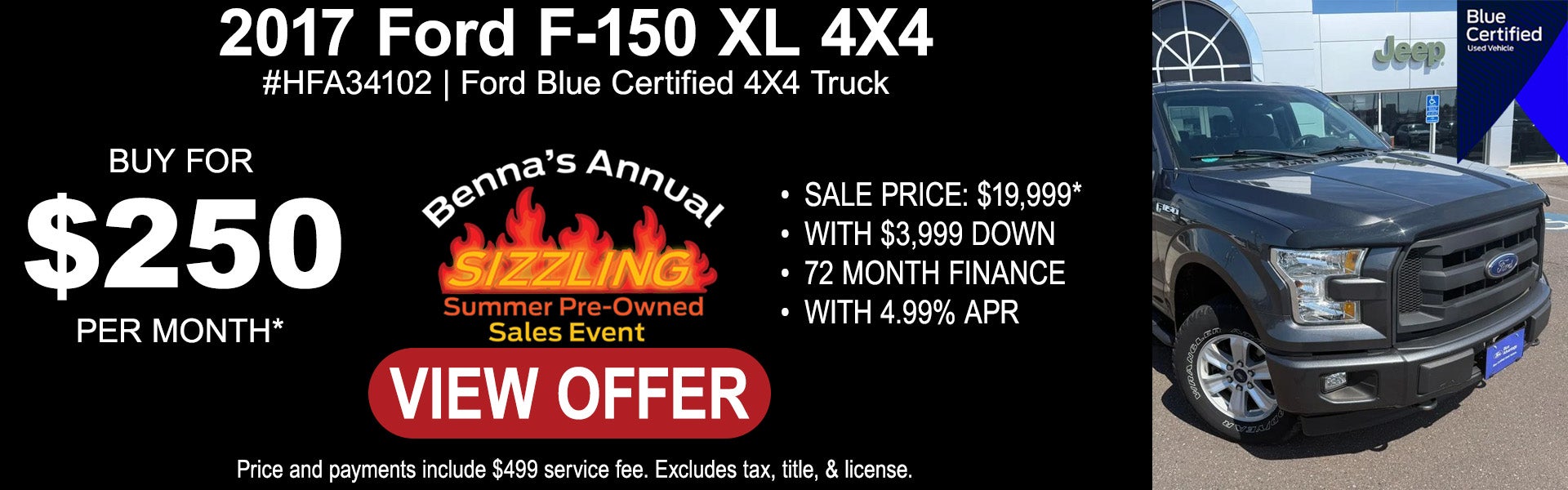 2017 Ford F-150 XL