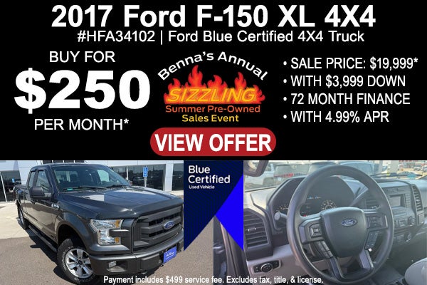 2017 Ford F-150 XL