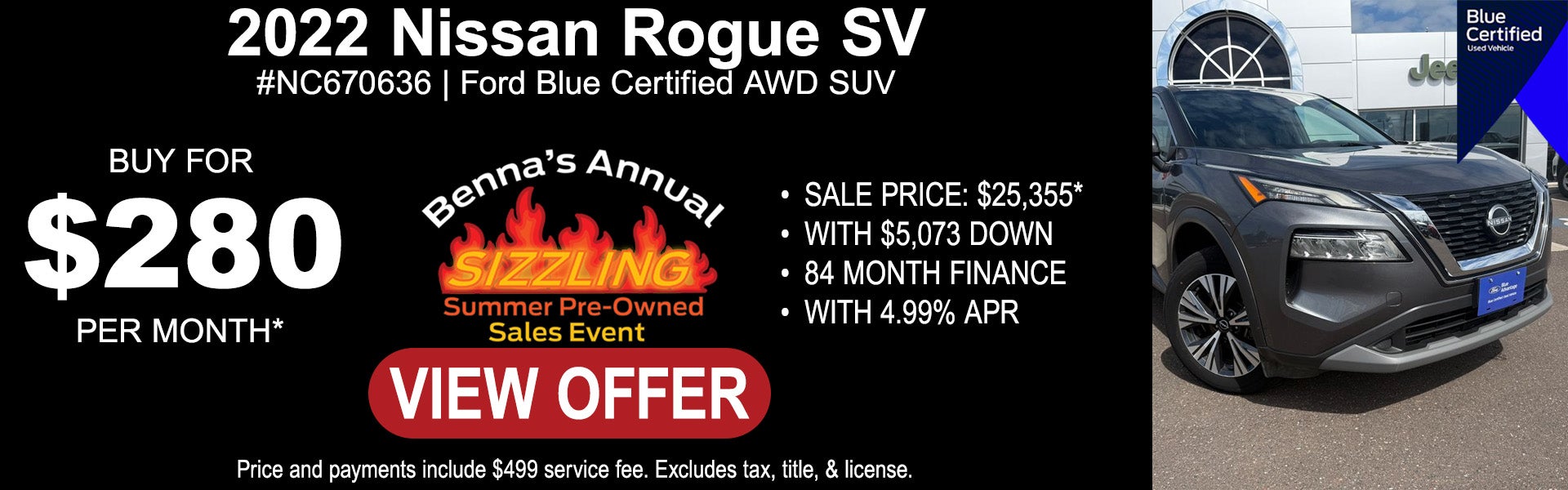 2022 Nissan Rogue
