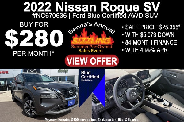 2022 Nissan Rogue