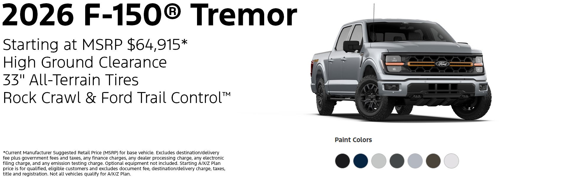 2026 Ford F-150 Tremor Features