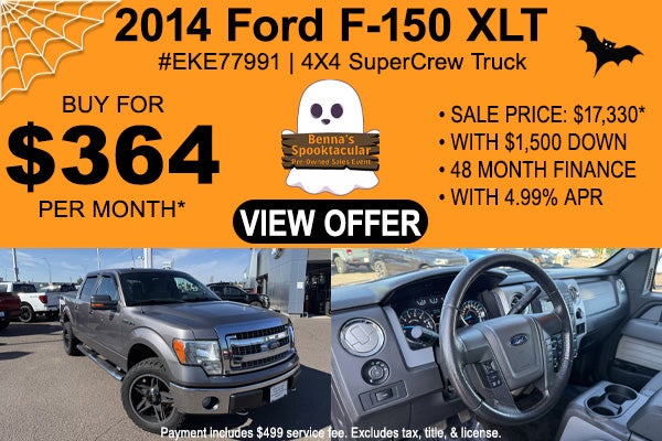 2014 Ford F-150 XLT
