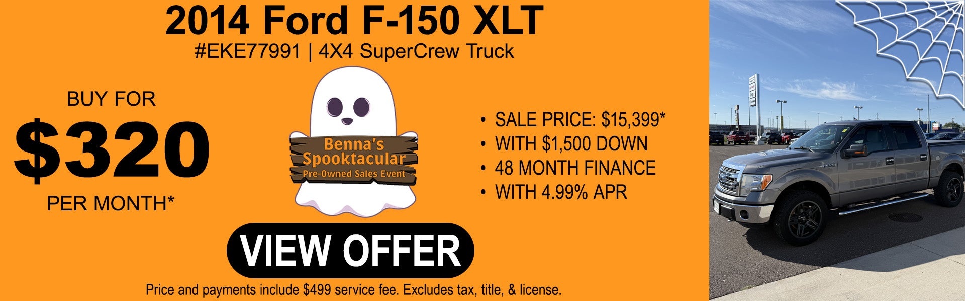 2014 Ford F-150 XLT