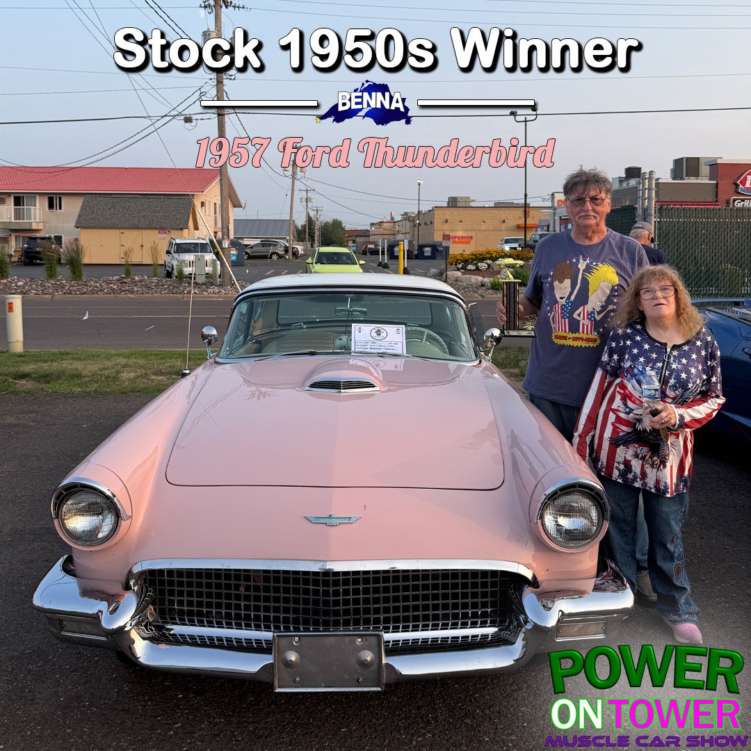 Stock 1950s Winner